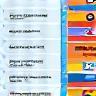 Language switcher interface for multilingual support